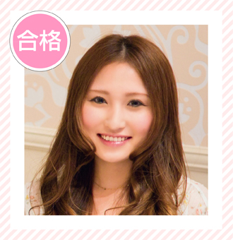 茂木さん