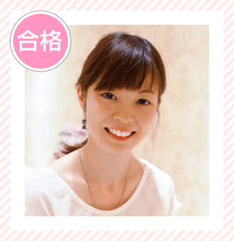 小野田さん