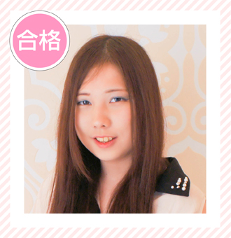 奥貫さん